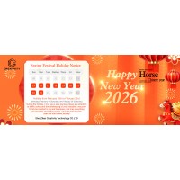 2026 Spring Festival Holiday Notice!