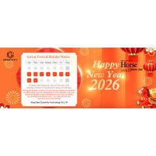 2026 Spring Festival Holiday Notice!