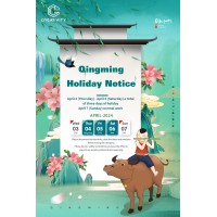 Shenzhen Creativity Technology Co., Ltd About China Qingming Festival Holiday Notice