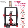 Creativity newest 3D printer tie rod kit I3 FDM CY300 large size 300X300X400 silent motherboard with TMC2208