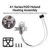 A1 Series H2D Hotend Heating Assembly Kit, Zirconia Base High Temperature Resistant Stable 3D Printer Hot End Upgrade Replacement Accessories
