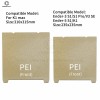 PEI Build Plate 235X235 / 310X315 mm Textured PEI Coation Steel Sheet for K1MAX Ender-3 S1 S1PRO V3SE Ender-5 S1 K1 Compatible Model