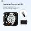 HI Cooling Fan 2510 24V cooling fan 13000rpm L30 For Hi Combo series 3d printer hotend accessories Parts 