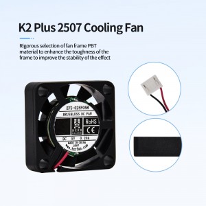 K2 Plus Cooling Fan 2507 5V 0.2A cooling fan 10000rpm L100 For k2 plus combo series 3d printer hotend accessories Parts 