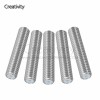 1PC 3D Printer Accessories Stainless Steel M6 x 30mm Throat for Makerbot MK8 1.75mm Fimament With PTFE impresora 3d parts