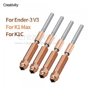 K1C New All In One nozzle...