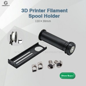 Creativity Filament Spool...