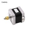 42-40 stepper motor and extrusion wheel brass gear E axis motor suitable for Ender-3-B / CR-6 SE / CR-6 Max / CR-10V2 3dprinter