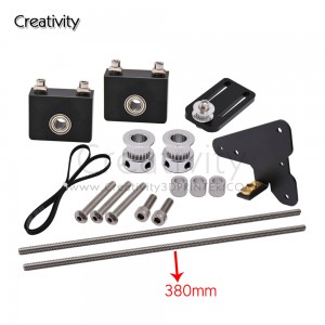 Aluminium Dual Z Axis Upg...
