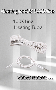 Heating rod 100K line
